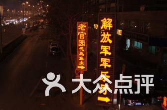 获评感动龙江人物的他 被这条朋友圈感动了