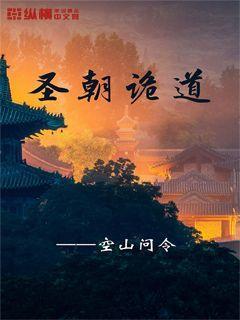新甸村烟后菜迎丰收