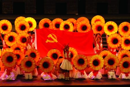 家庭意外