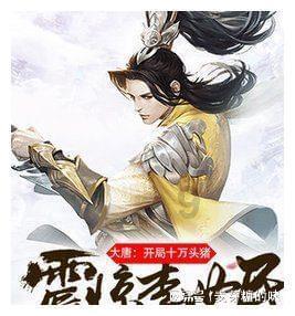 老公不哄我，怎么办？游戏画面